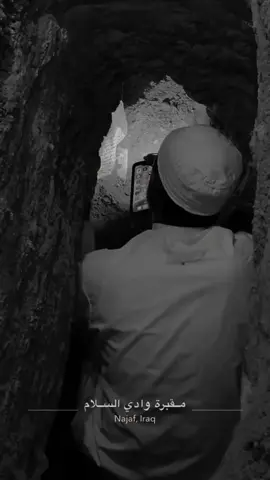 #كون_البچي_يرد_اليموتون