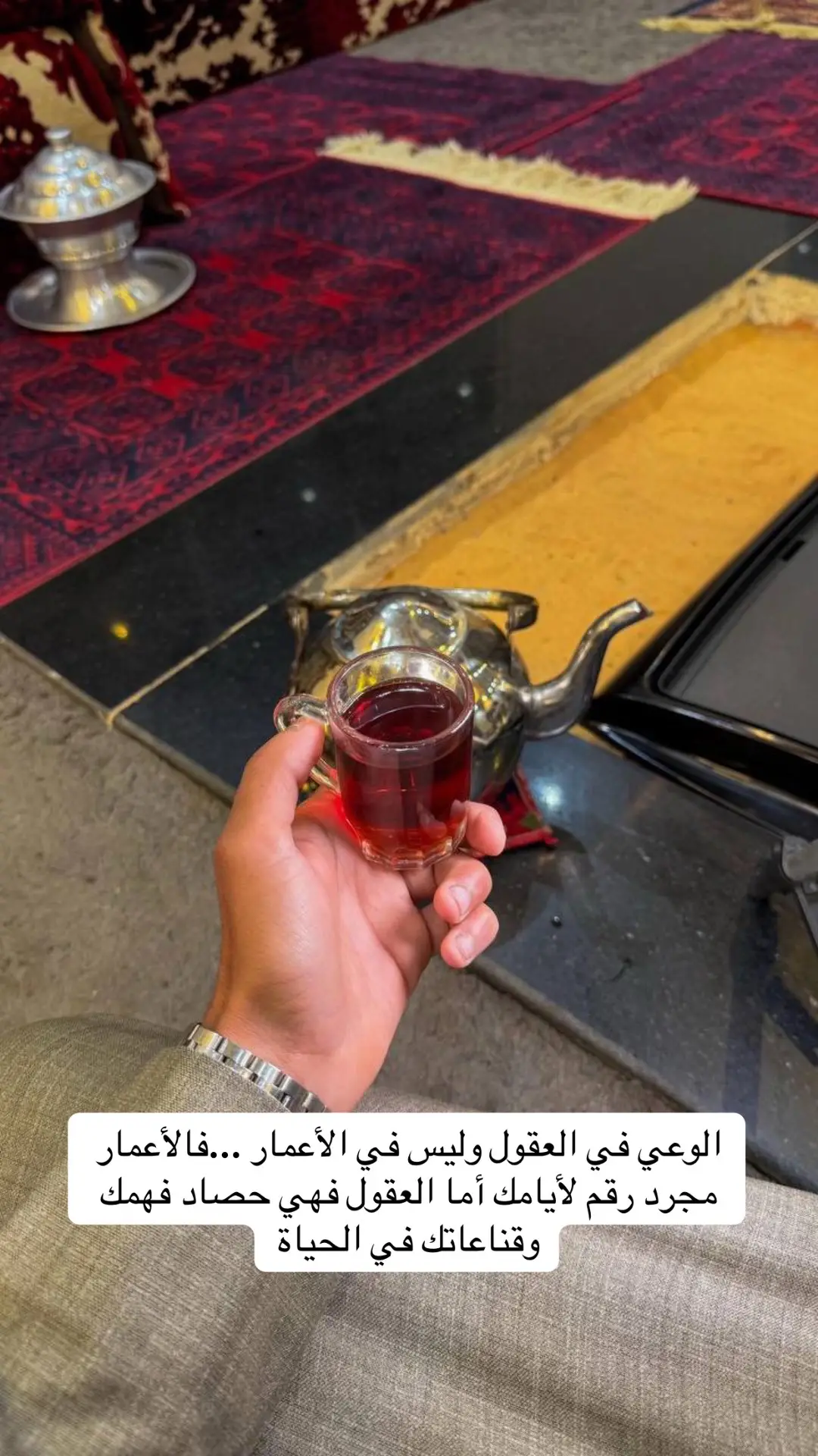 #الوعي_الذاتي  #اكسبلورexplore_فولو  #ترندات_تيك  #حزين_السعادة  #جبرالخواطر 