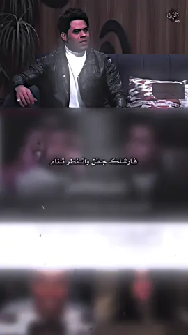 #نام_ولاتهمك_ضيم_الايام#تصاميمي #الشاعر_اياد_عبدالله_الاسدي 