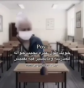 .#خلدوف🇸🇦 