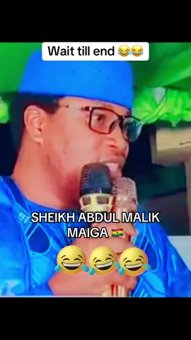 #Sheikh Abdul Malik Maiga 🇬🇭 Mallam go kill person 😂😂😂😂 #tiltok #fypシ゚ #foryoupage  @Sheikh Abdul Malik Maiga Gh 