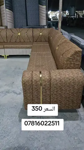 #البصرة #البصرة #البصرة #البصرة 