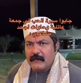 #foryou #fyp #الشعب_الصيني_ماله_حل😂😂 #explore #ميمز 