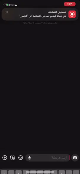 هه ژاري نه شه رمه😭🥹