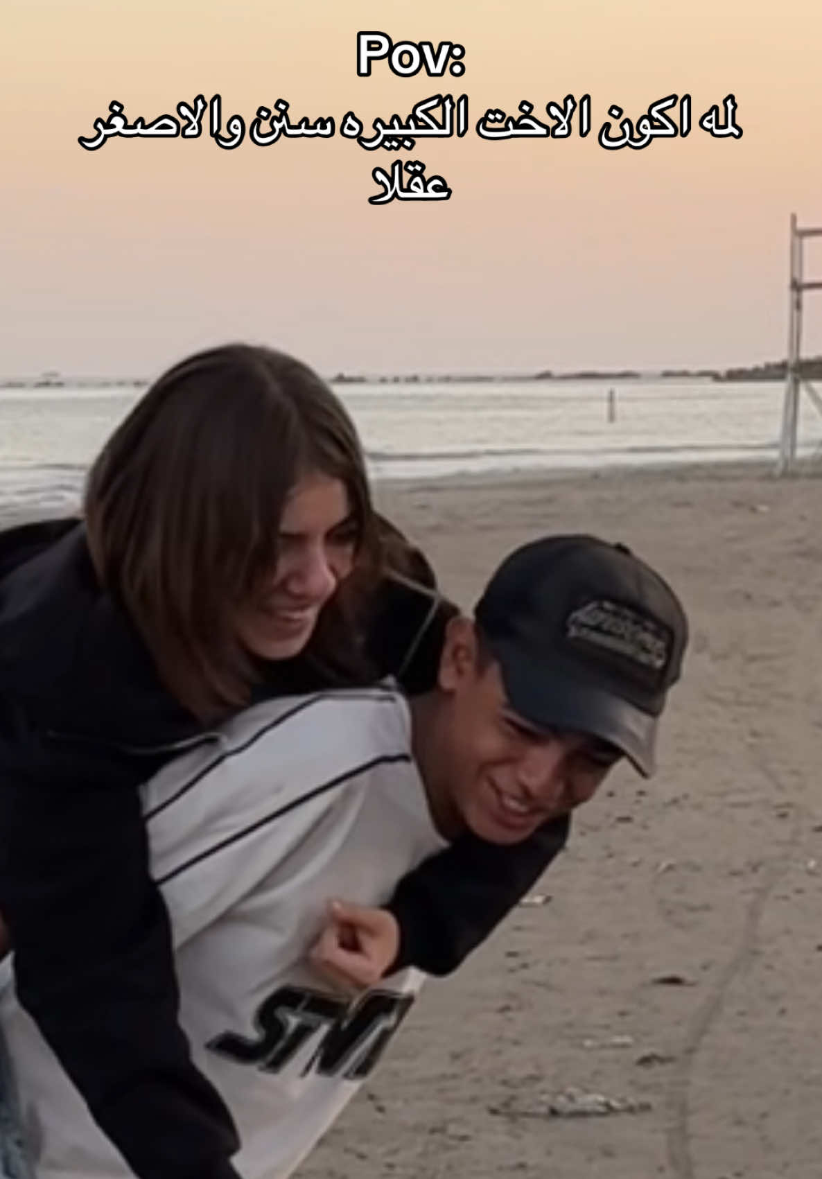 #Menna🖤☠️ #الشعب_الصيني_ماله_حل😂😂 