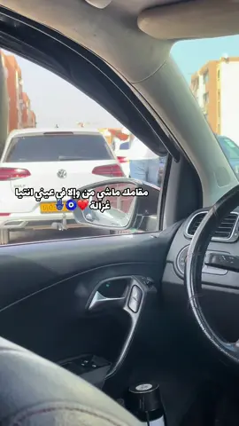 #قسنطينة_قسنطينية_حاجب_وعوينة 