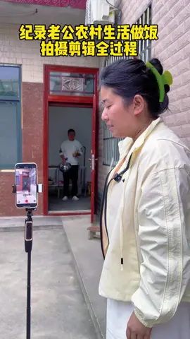 #china #video #viral #fyp #foryoupage 