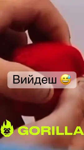 #стопосто #100x100 #стосуєтьсякожного 