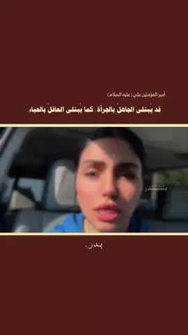 #الحمدلله_دائماً_وابداً💚🌧️🤲 #يالله_ارحمنا_برحمتك_ياارحم_الراحمين 