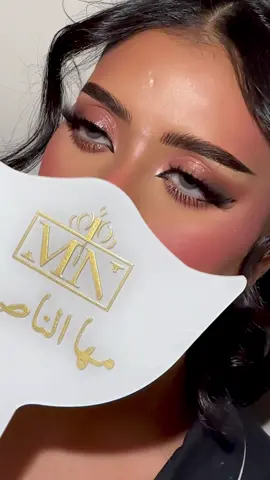 الرد على @sally 🦋 اللتوريال كامل 🤗 #اكسبلور #ترندات #fypageシ #explore #عدستي 