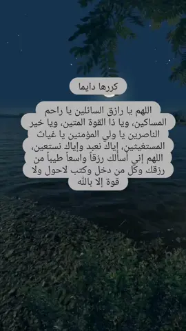 #humortiktok#humor##singapore#morocco#karbala