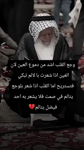 #تصميم_فيديوهات🎶🎤🎬 #اكسبلورexplore 