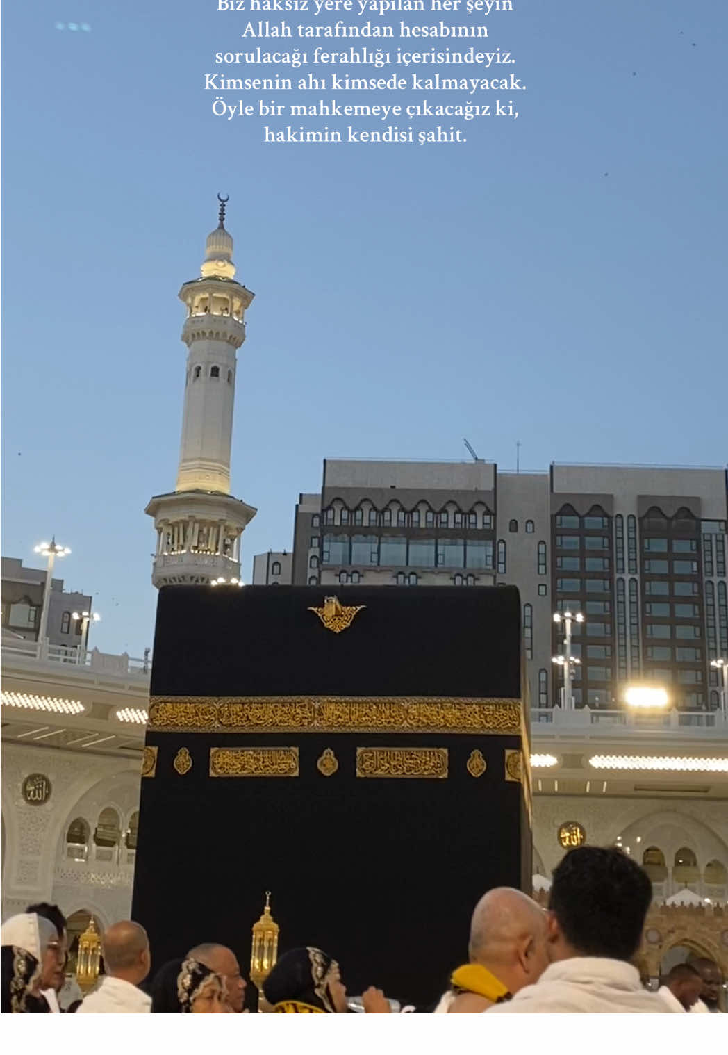 #kabe #mekke #allah #keşfet  #islamic 