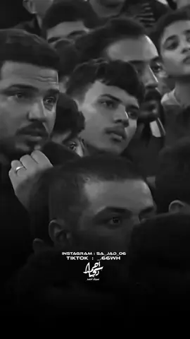 حرام لا اتسوي👍🏽.#الشيخ_علي_المياحي #سجاد_الشيخ_علي_المياحي #سجاد_الشيخ_علي_المياحي #allah #الله 