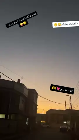 @🏁الســـويدي ˼✘¹✟ 🇸🇪 ✌ @🖤 كحيلان✘🎖🇰🇼 @علـــــ🍃ش🇯🇵 @باركود #الشعب_الصيني_ماله_حل😂😂 #بابل بصره#بصره #كوت #دهوك 