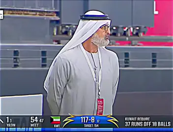 Bad Luck Final Match Kwt 💔🥺  #BadLuck 