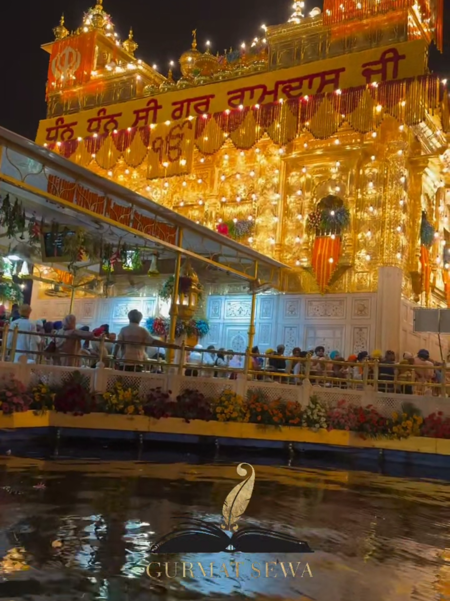 Guru Ram Das Ji Maharaj Parkash Gurpurab 🙏 #DhanGuruRamDasji #Amritsar #SriDarbarSahib #GurmatSewaJatha 