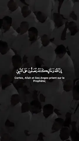 #قران_كريم #الابدكر_الله_تطمئن_القلوب #اللهم_صل_وسلم_على_نبينا_محمد #الشيخ - سعود الشريم #راحة_نفسية 