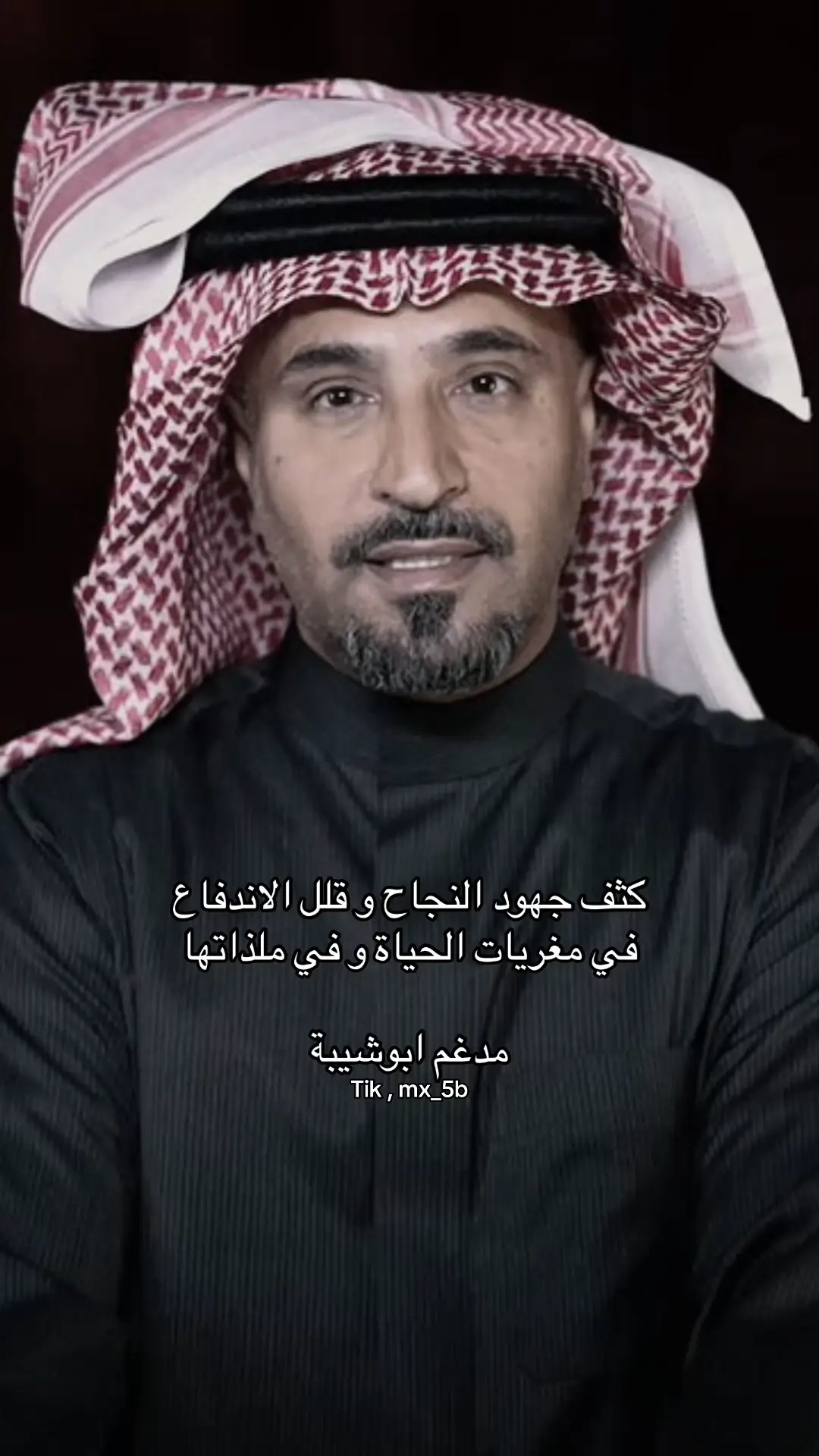 #عشوائيات #fpy #قصيد #اكسبلورexplore 