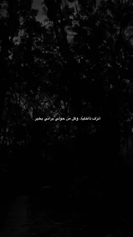 #أكسبلور #foryoupage #funny #vairal 