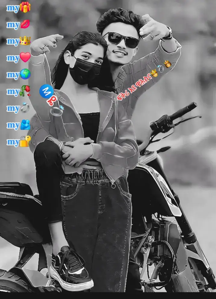 #ፍቅር➻ብቻ🖇ፍቅር➻ብቻ❤🥀🔐 #ፍቅር➻ብቻ🖇ፍቅር➻ብቻ❤🥀🔐 #ፍቅር➻ብቻ🖇ፍቅር➻ብቻ❤🥀🔐 