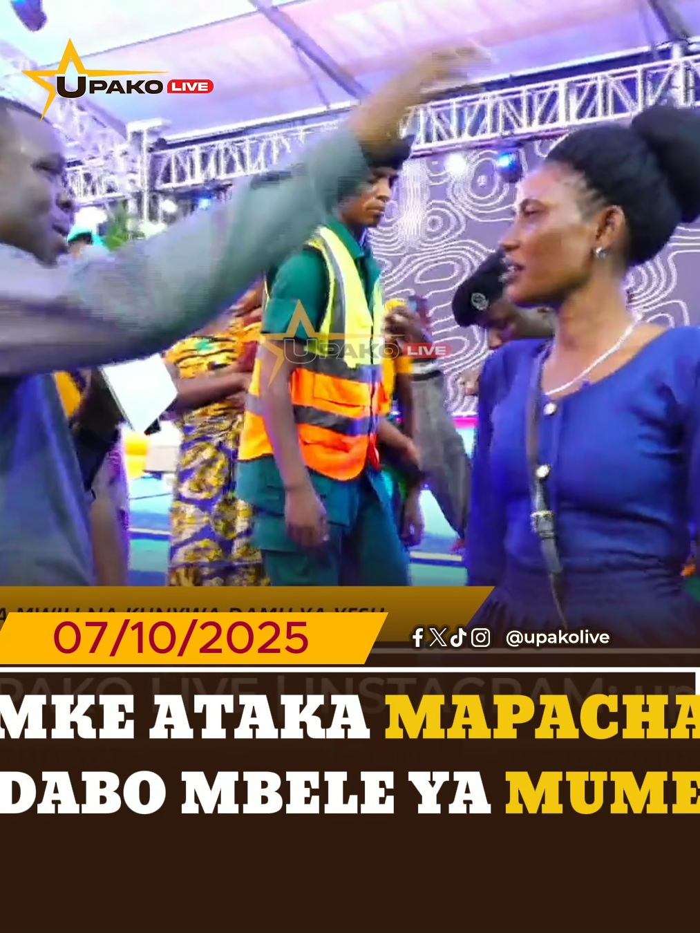 MKE AOMBA MAPACHA DABO DABO