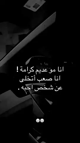 #سقِسك #سِقي #fyppppppppppppppppppppppp #اكسبلورexplore #fyb #viral 