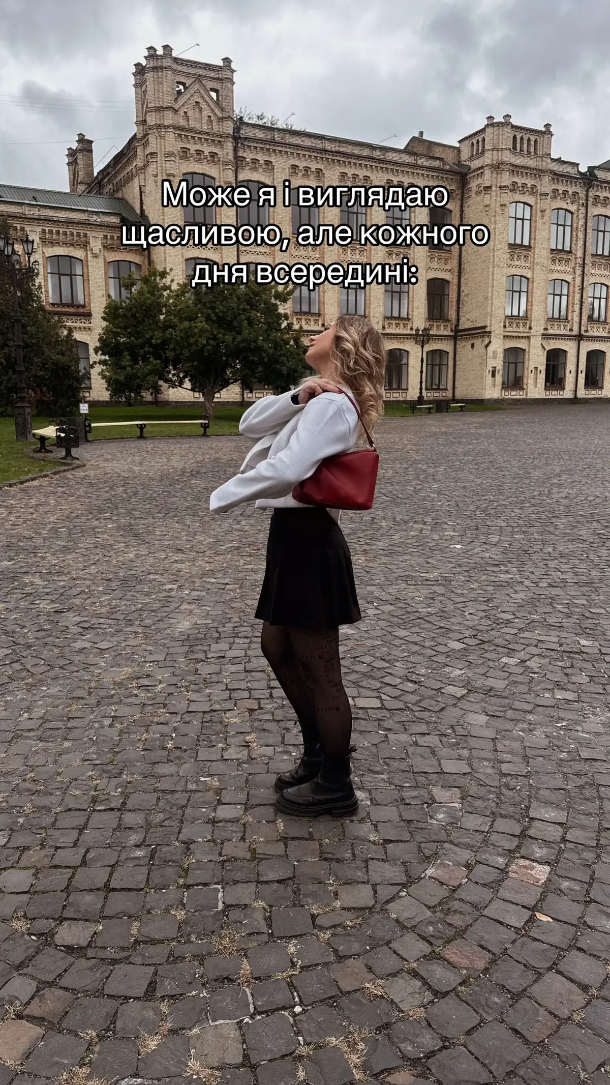#укртікток🇺🇦 #рекомендації #рек #дружинавійськового🇺🇦 #рекомендаціїукраїна🇺🇦 