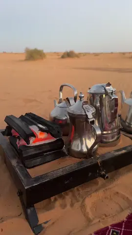 #ميفوع 