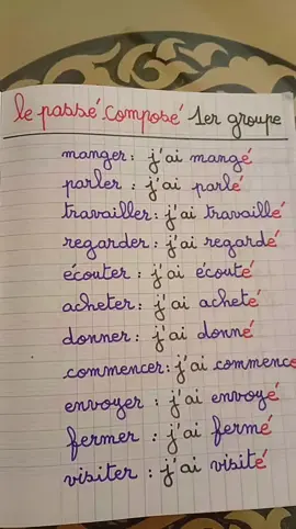 #تعلم_اللغة_الفرنسية🇫🇷 #إسبانيا🇪🇸_ايطاليا🇮🇹_البرتغال🇵🇹 #المغرب🇲🇦تونس🇹🇳الجزائر🇩🇿 #