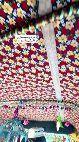 #خوږیاڼیوال🦅  #afghanistan🇦🇫  #foryou #uku #fyp  @🦁Niaz Safi.🇦🇫 