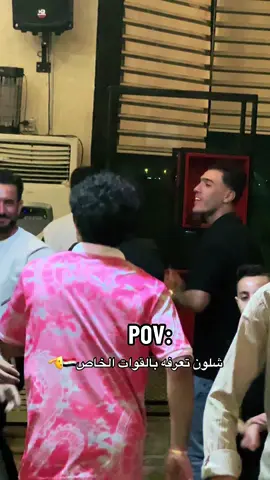 #القوات_الخاصة_العراقية #هاشتاق #دليمي_الانبار_رمادي #الكليه_العسكريه_مصنع_الابطال #الموصل_دهوك_اربيل_بغداد_كركوك @كرزايه🍒 