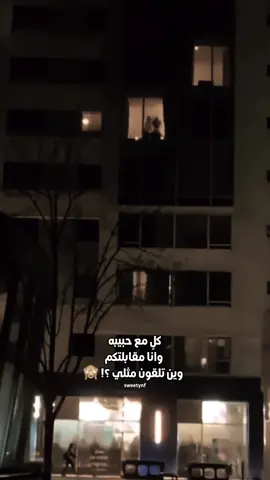 لو التمني ينفع اللي تمنى  ‏ما كلٍ صرت اليوم نفسي شقيّة  ‏أشوف كلن مع حبيبه تهنى  ‏وأنا حبيب الروح صعبٍ عليّه .. @Nouf    ‘🇰🇼  #محمد_عبده_أنا_وخلي #اكسبلوووووور_explore #foryoupage #تصميمي_ترند #تصميم_فيديوهات🎶🎤🎬 