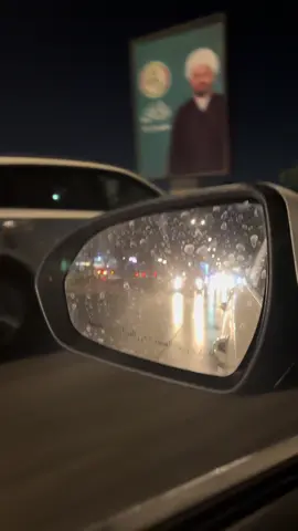 الم فراق من نحب كسرة گلب لاخر العمر  ومع كل فقد جديد نستشعر نار الاشتياق إلى كل الاحباب اللي فارقونا .#باسميه_عشاق_باسم_الكربلائي_باسميات #ياكسر_الگلب_مايلتأم_كسره #اكسبلوررر #