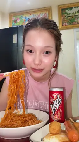 2:22 នាទី 🥹