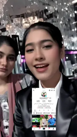 kesi lgri hun @Lala g @Lala.brand88🇵🇰 follow ids bhai ko follow kro mere plzz#creatorsearchinsights #foryoupage #foryoupage 