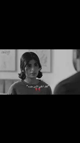 لا تلحقينهم 👩🏼‍🦯👩🏼‍🦯#صيف99 #رهف_محمد #شاهد #مسلسلات #اكسبلور @Haneenhha @Fahad Alsaleh @Rahaf @Rayan Dashti 