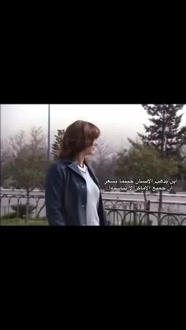 #fyppppppppppppppppppppppp #4u #الشعب_الصيني_ماله_حل😂 #مالي_خلق_احط_هاشتاقات #like 