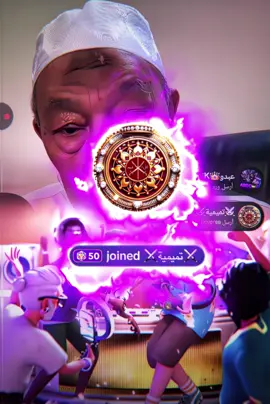 الشيخة تميمية تهدي القارئ ابراهيم التوب 1 مشاء الله عليها لقب سيدة البرنامج مش من فراغ 😉❤️☝️ #تميمية #تميميه #⚔️تميمية⚔️ #_tamimia0007_ #اكسبلورexplore #top1 #aftereffects #قطر #top #foruyou