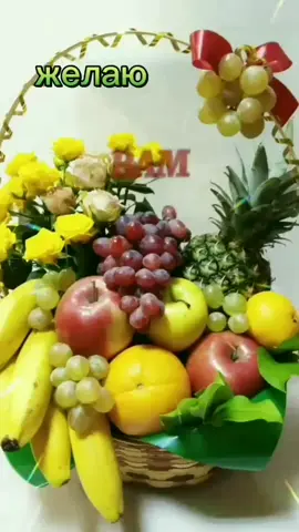 БУДЬТЕ ЗДОРОВЫ И БОГОМ ХРАНИМЫ ДРУЗЬЯ 🙏