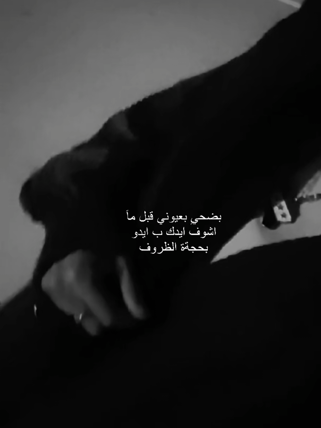 #fyp #اكسبلورexplore #🖤🕯️ 