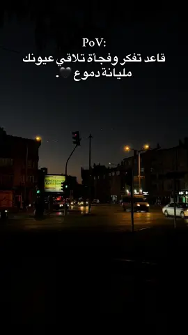 #تصوير_حمودي #عباراتكم_الفخمه📿📌 #تصويري_احترافي_الاجواء👌🏻🕊😴 #قونيا________________قونيا😌💙 #اكسبلور 