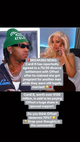 Cardi B paying Offset 70/30?! 😳💔 This divorce just got MESSY!                                                           #offset #200kview #ViralNews #F #CardiB @tiktok creators @JADROLITA  