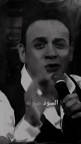 #مصطفى_قمر #السود_عيونه 
