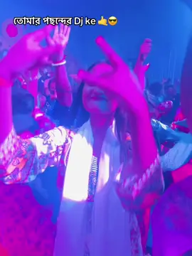 🤙🤙😎😎#ppppppppppppppppppppppp #vairalvideo #foryoupage #ffffffffppppppopyyyyyy❤❤ #foryou 