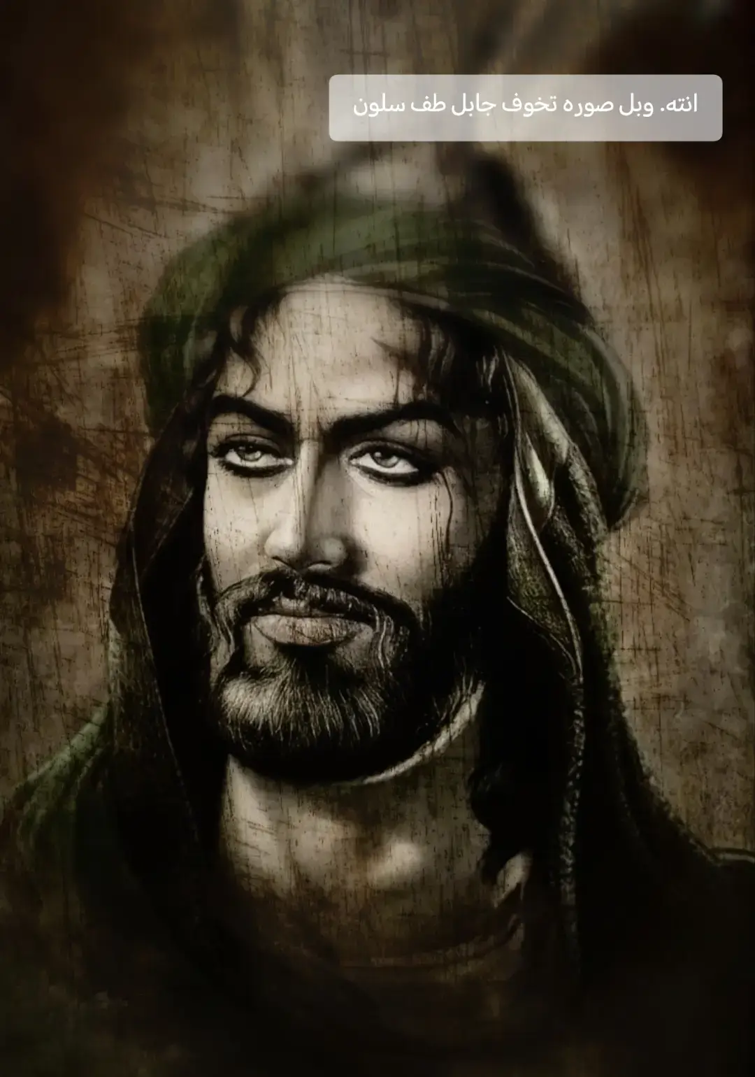 #زيارة_لامام_الكاظم_عليه_السلام #لامام_الحسين_عليه_السلام😭🖇️ #لامام_علي_ابن_ابي_طالب_عليه_السلام🥺🖤  #لامام_المهدي_عجل_الله_فرجه_ #شجاعت_لامام_العباس_عيله_السلام