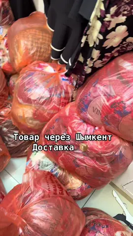 #ВанхунНурмиля🍋🍋🍋🍋🍋🍋🍋🍋🍋🍋🍋🍋🍋🍋🍋🔥🔥🔥🔥🇹🇷🇹🇷🇹🇷🇹🇷🇹🇷🇹🇷 