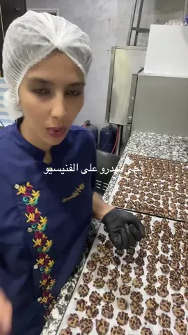 #أجي نهدرو على الفنيسيو#explore#اكسبلو 