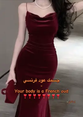 #تصميم_فيديوهات🎶🎤🎬 #لايك__explore___ #libya🇱🇾 #fyyyyyyyyyyyyyyyy #foruyou 