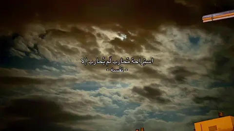 🖤#تصويري_ut_mu3 #اكسبلوررر #بدون_موسيقي #fffffffffffyyyyyyyyyyypppppppppppp #foryoupage 